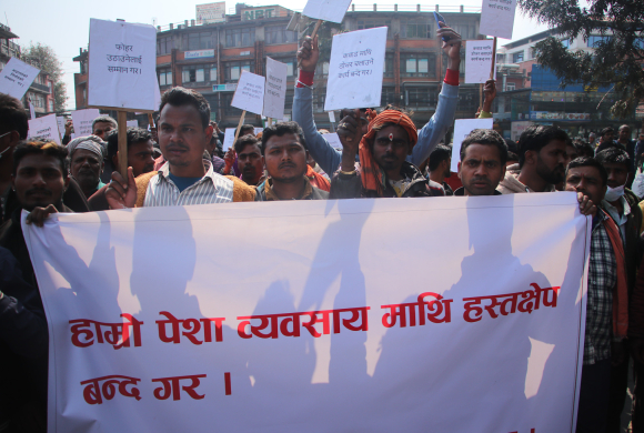 महानगरविरुद्ध कवाडी संकलकहरुकाे विरोध प्रदर्शन (फोटोफिचर)